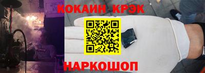 мдпв Берёзовский