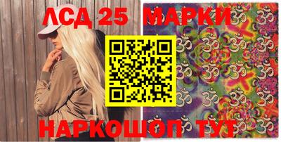 мдпв Берёзовский