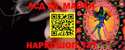 мдпв Берёзовский