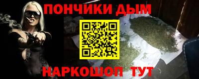 хмурый Беслан