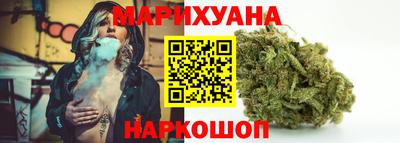хмурый Беслан