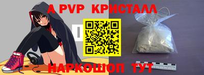 круглые Кизляр