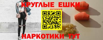 хмурый Беслан