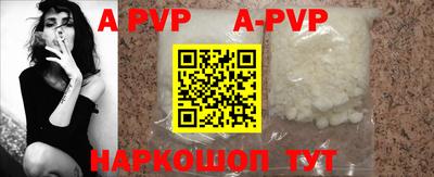 мдпв Берёзовский