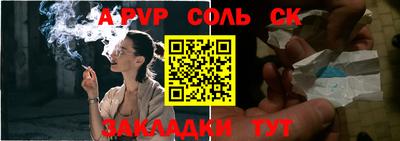 мдпв Берёзовский