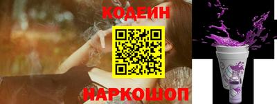 ешки Керчь