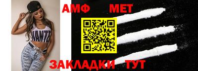 мдпв Берёзовский
