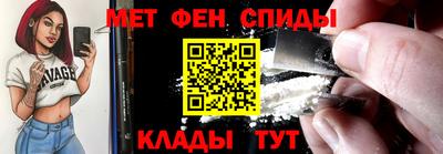 мдпв Берёзовский