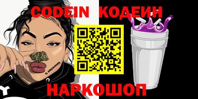 ALPHA-PVP Кизилюрт