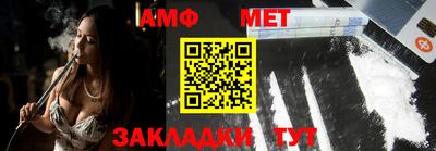 мдпв Берёзовский