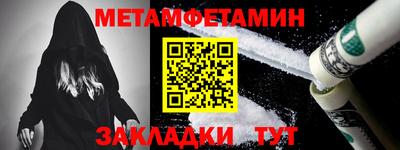 мдпв Берёзовский