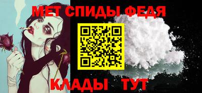 хмурый Беслан