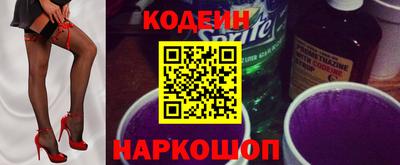 мдпв Берёзовский