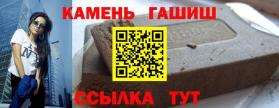 мдпв Берёзовский