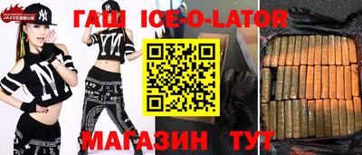 мдпв Берёзовский