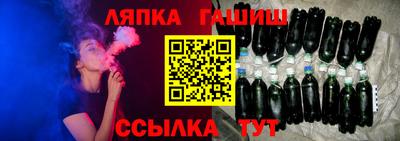 хмурый Беслан