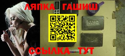 хмурый Беслан