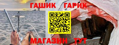 хмурый Беслан