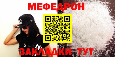 мдпв Берёзовский