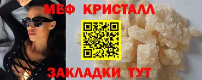 хмурый Беслан