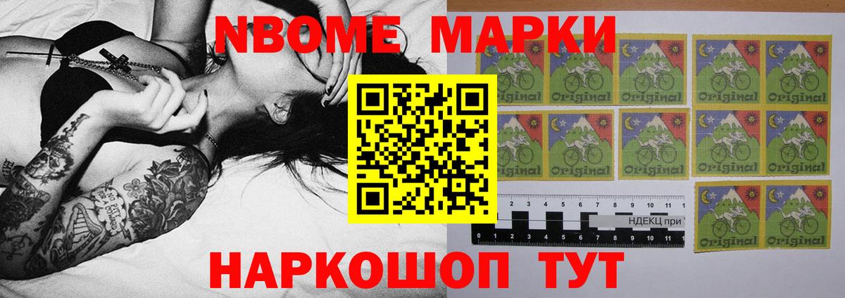Лсд 25 экстази ecstasy  Вход с VPN  Лсд 25 экстази кислота  Клинцы 